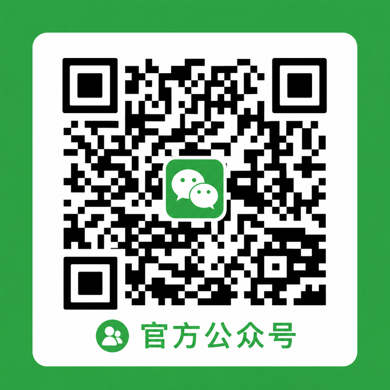 四虎视频公众号二维码-扫码关注qtsjn19_Official